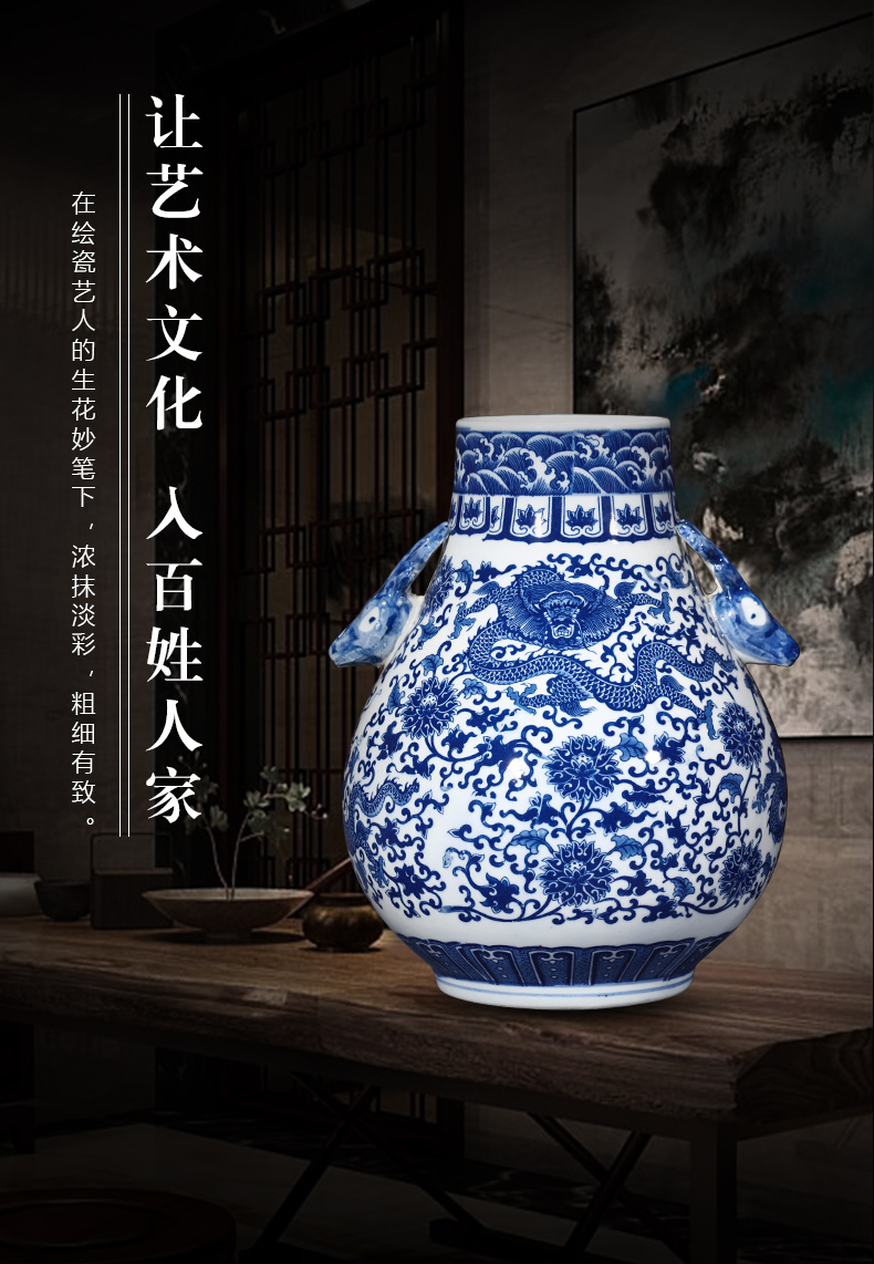 Antique vase of blue and white porcelain of jingdezhen ceramics ears dragon creative barrels a blessing to the sitting room home furnishing articles