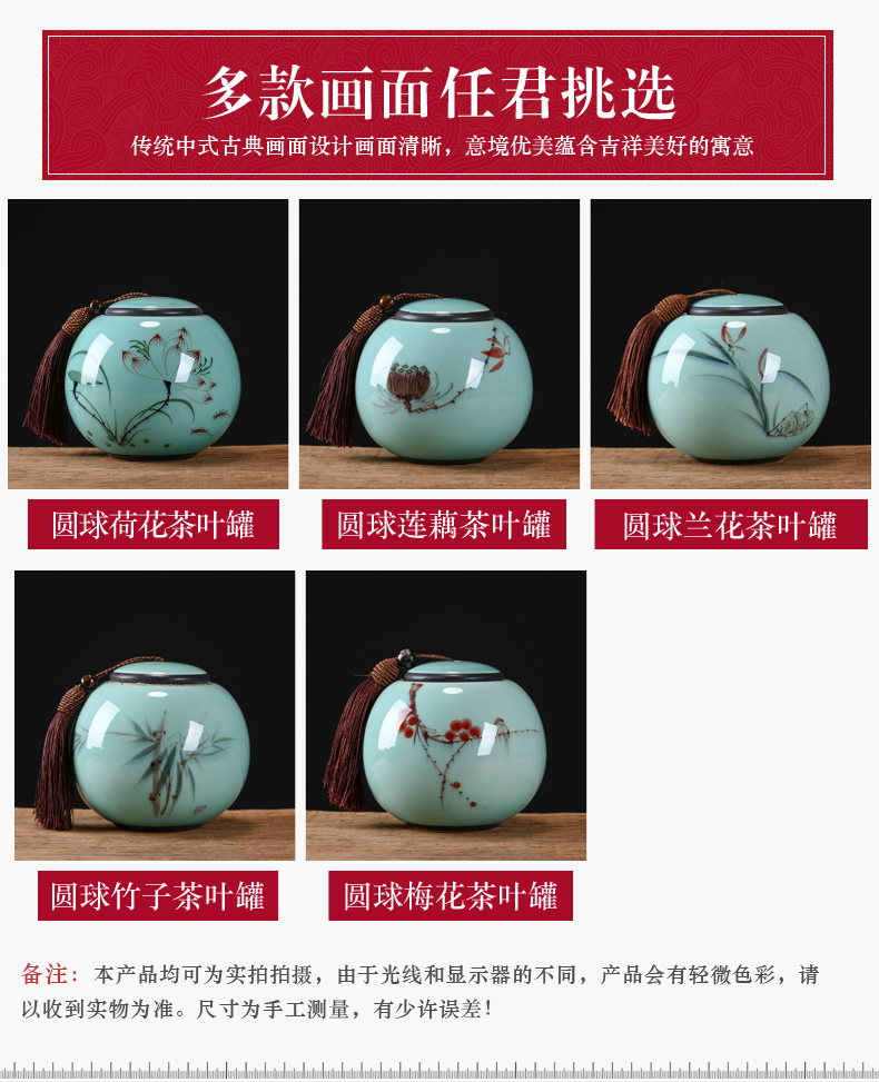 Jingdezhen hand - made caddy fixings suit small storage tank pu 'er tea tea POTS awake ceramic seal storage tank