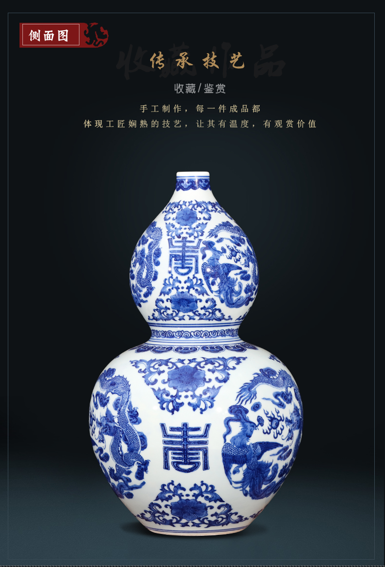 Jingdezhen blue and white in extremely good fortune gourd bottle hand - made ceramic vase archaize sitting room feng shui plutus porcelain furnishing articles