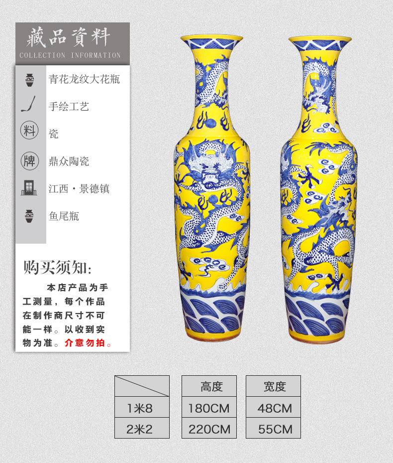 Jingdezhen ceramics hand - made dragon large vases, home decoration villa, the opened the feel of the hotel lobby