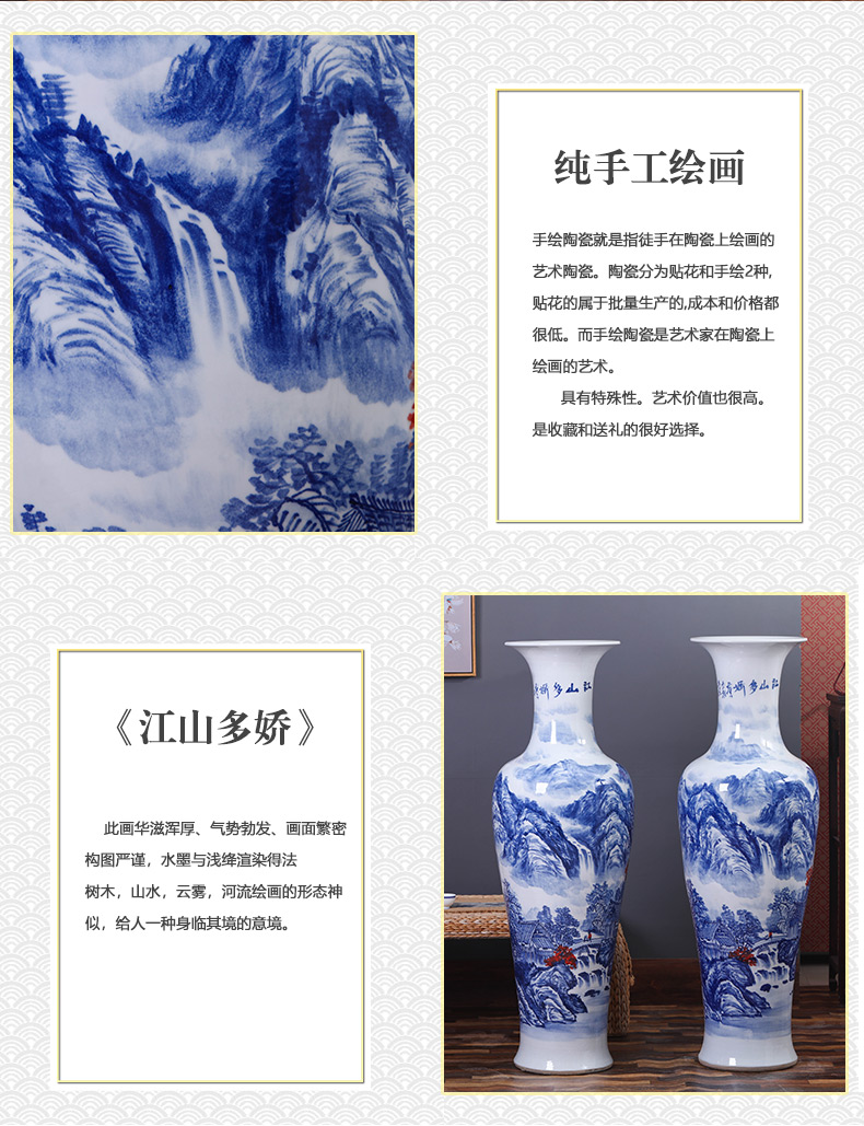 Jingdezhen ceramics hand - made large blue and white porcelain vase the opened new Chinese style living room TV cabinet decorative furnishing articles