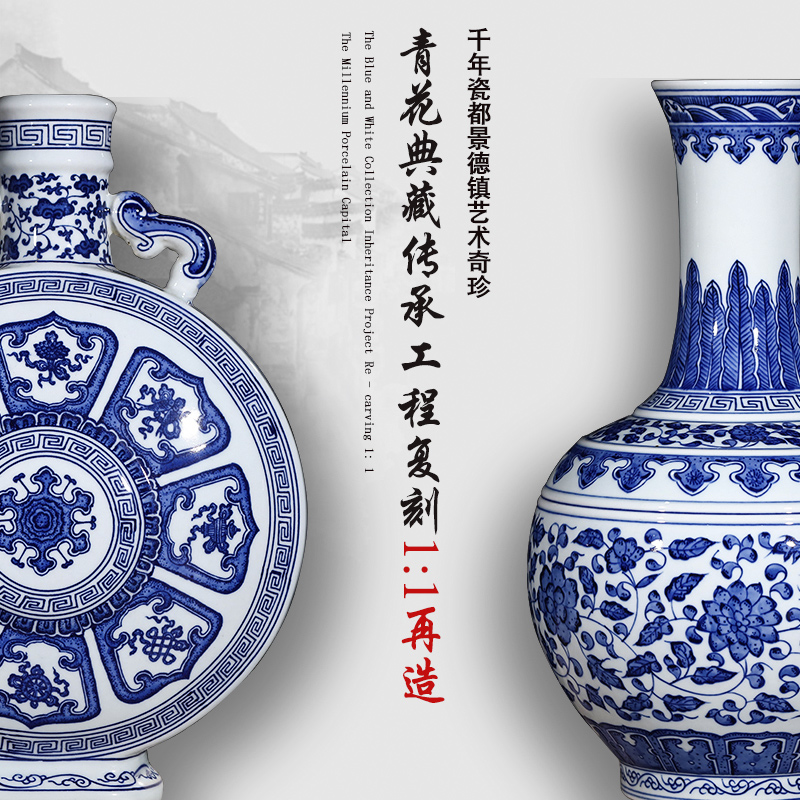 Jingdezhen ceramics hand - made antique blue and white porcelain vases, flower arranging new Chinese style home furnishing articles sitting room