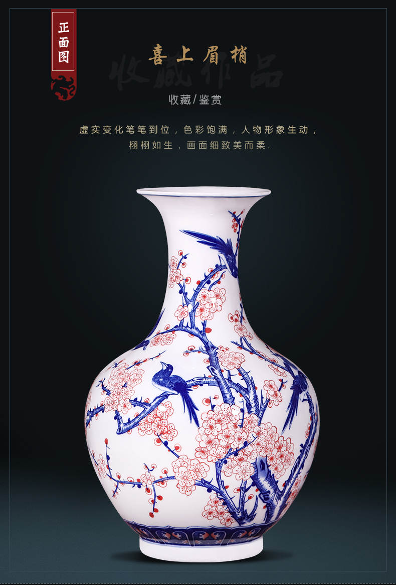 Beaming blue and white porcelain of jingdezhen ceramics hand - made vases, flower arranging new Chinese style household adornment furnishing articles sitting room
