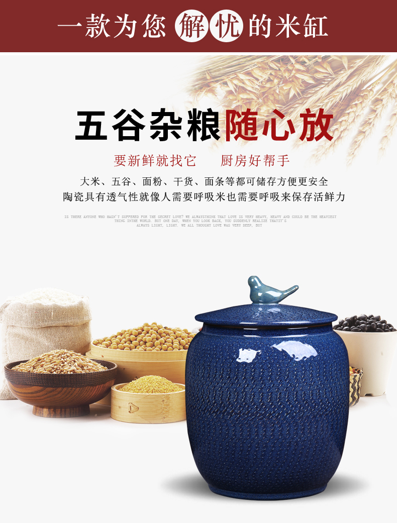 Jingdezhen ceramic barrel household with cover 20 jins 30 jins old ricer box sealed container insect - resistant kitchen storage tank