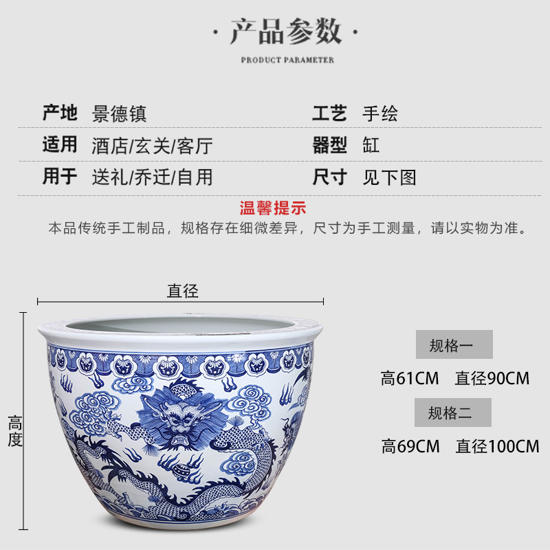 Jingdezhen ceramic hand - made large extra large sitting room of large cylinder tank water lily tortoise cylinder tank goldfish bowl