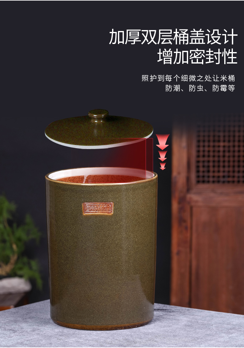 Jingdezhen ceramic barrel with cover home 20 jins 40 kg pack insect - resistant seal oil cylinder tank rice storage tank