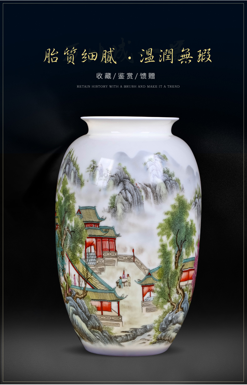 Jingdezhen ceramics pastel landscape thin foetus floret bottle furnishing articles sitting room of dried flower arranging flowers Chinese wine crafts