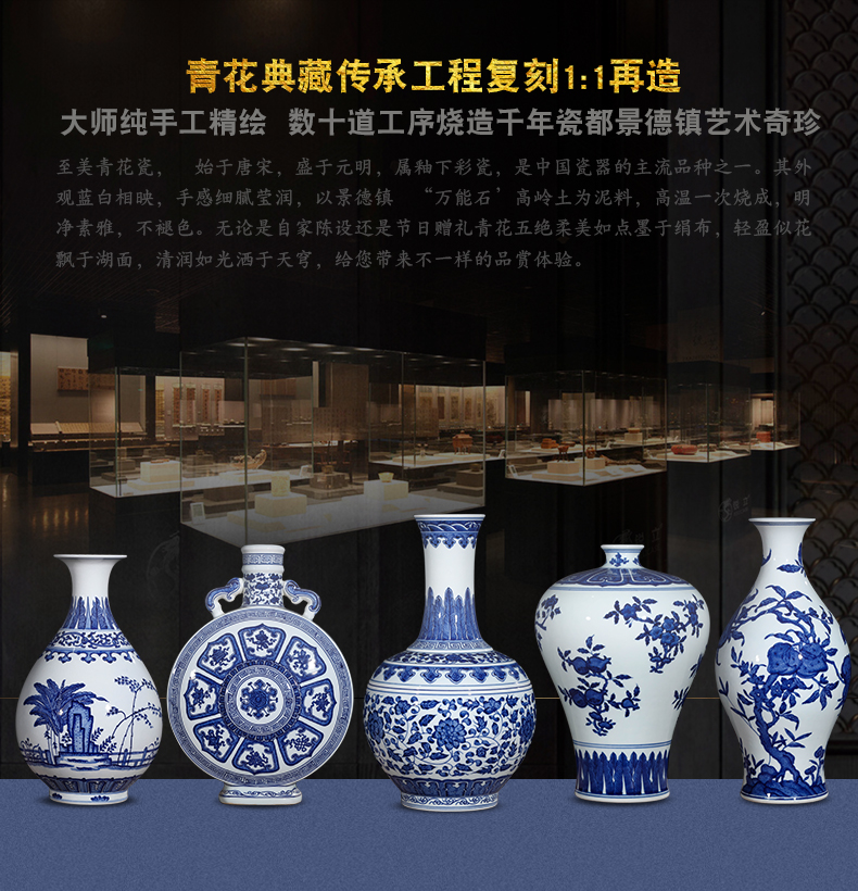 Jingdezhen ceramics hand - made antique blue and white porcelain vases, flower arranging new Chinese style home furnishing articles sitting room