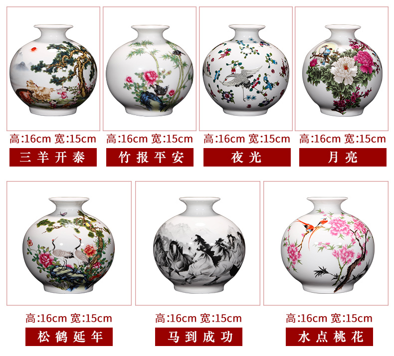 Jingdezhen ceramics floret bottle furnishing articles dried flower arranging flowers, Chinese style living room TV ark, home decoration arts and crafts