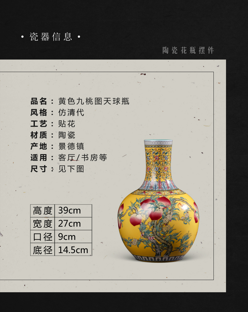 Jingdezhen ceramics vase furnishing articles sitting room flower arranging yellow colored enamel tree Chinese style household ornaments