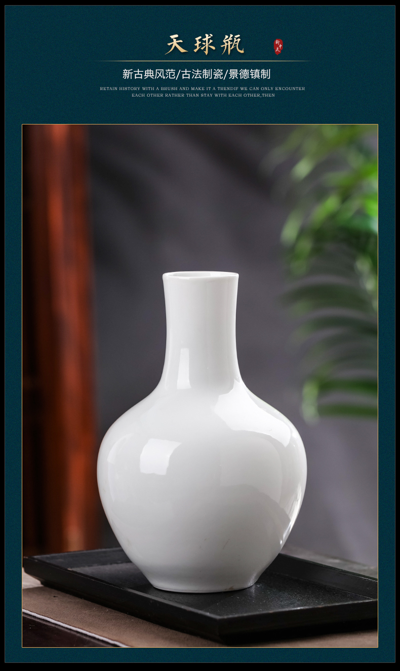 Jingdezhen ceramics white floret bottle place flower arranging contracted sitting room tea zen take home decoration