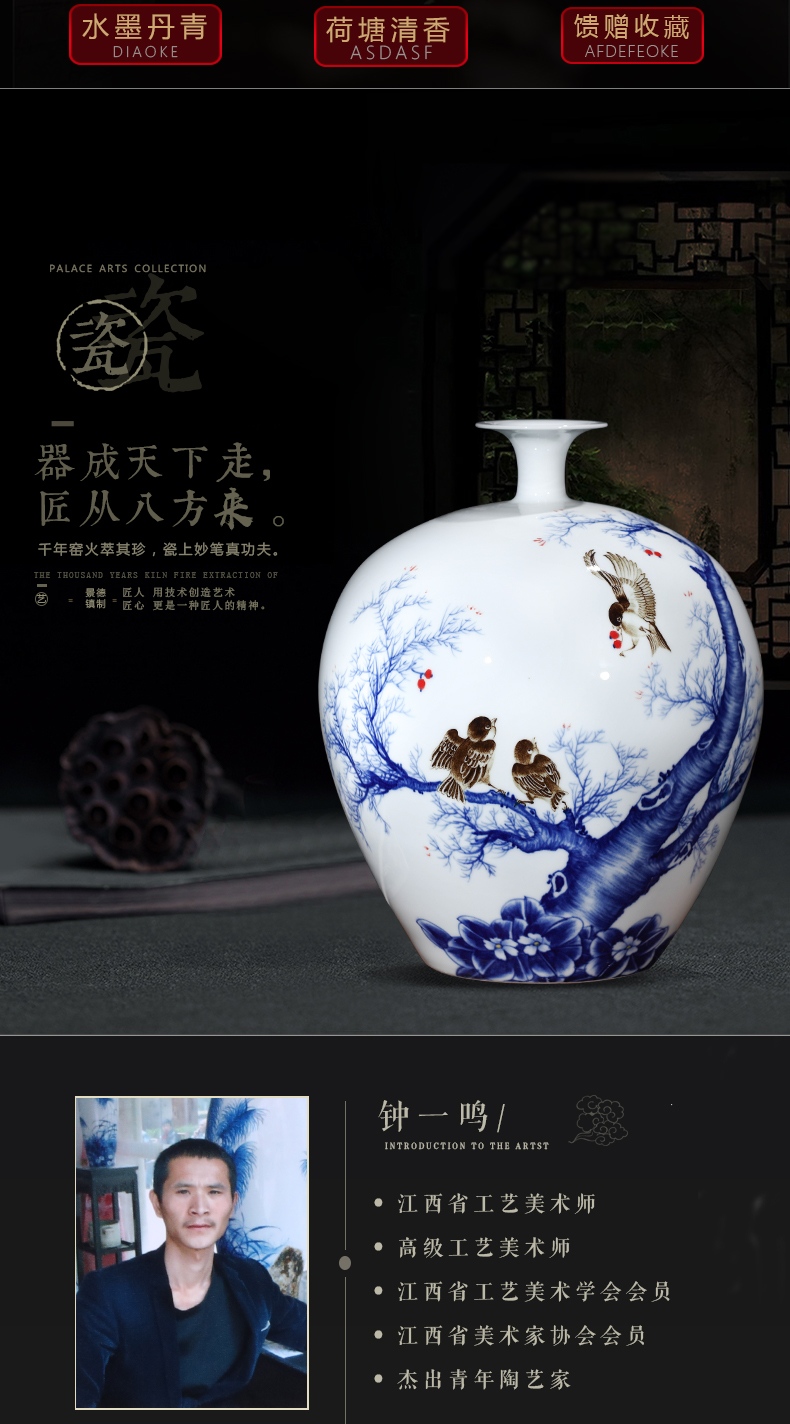 The Master of jingdezhen ceramics hand - made large blue and white porcelain vase the vibrant Chinese sitting room porch place