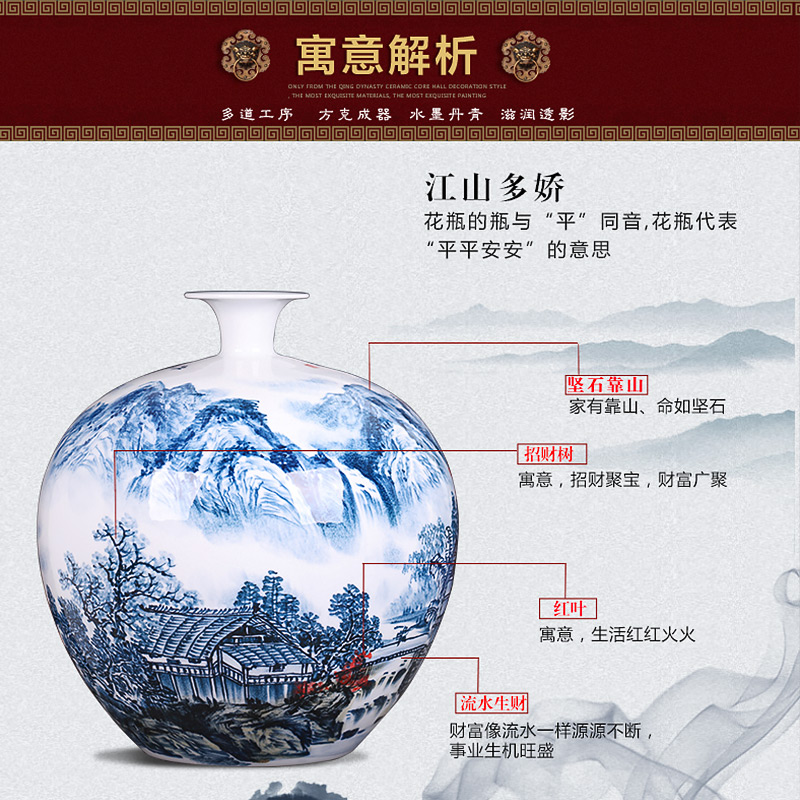 The Master of jingdezhen ceramics hand - made scenery large vases, flower arrangement of the sitting room porch decoration of the new Chinese style furnishing articles