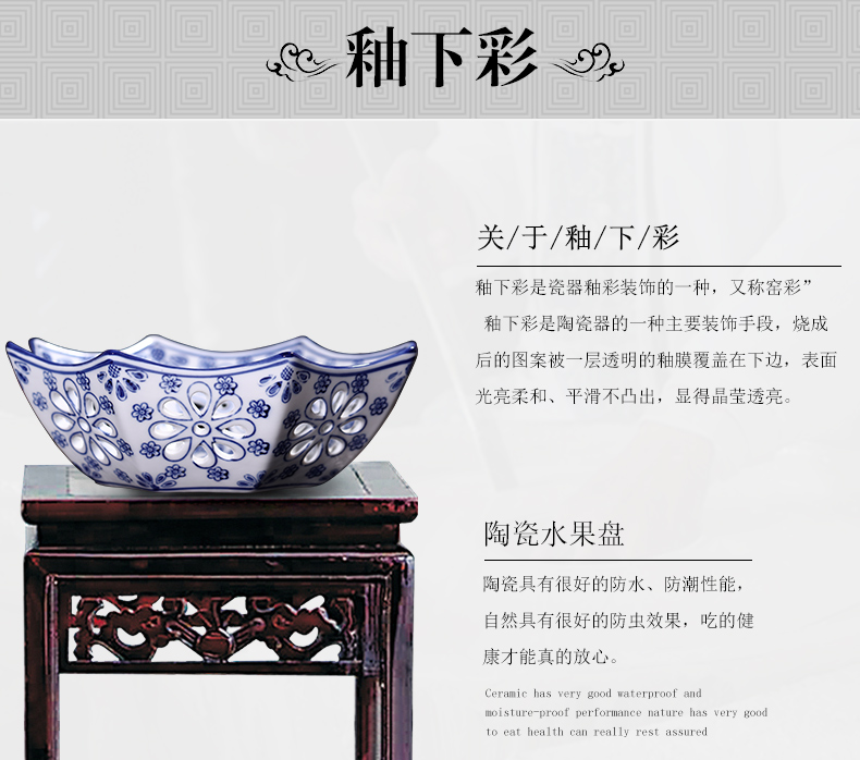 Jingdezhen hollow circular blue and white porcelain ceramic fruit bowl creative new Chinese style decoration ware tea table furnishing articles