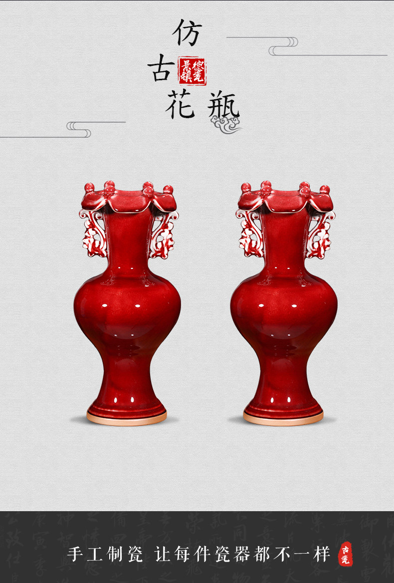 The tripod with two handles all The jun porcelain of jingdezhen ceramics antique vase household decoration decoration ears excessive penetration of The bottles