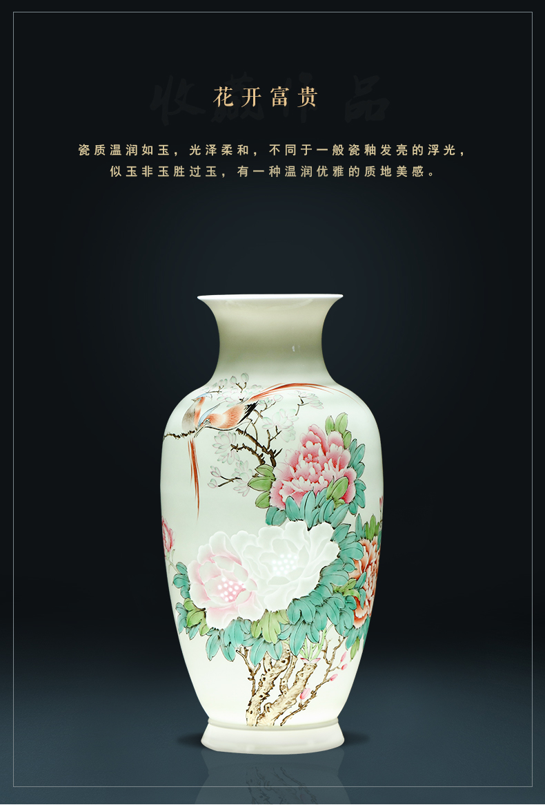 Jingdezhen ceramics master hand carved vases, flower arranging new Chinese style living room porch home furnishing articles