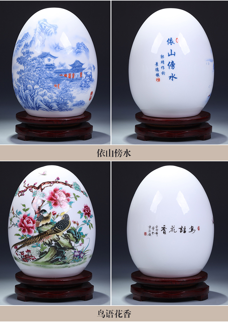 Jingdezhen gốm sứ tốt lành phước lành trứng may mắn trang trí trứng hiện đại Trung Quốc phòng khách rượu tủ trang trí thủ công tiệm đồ dcor
