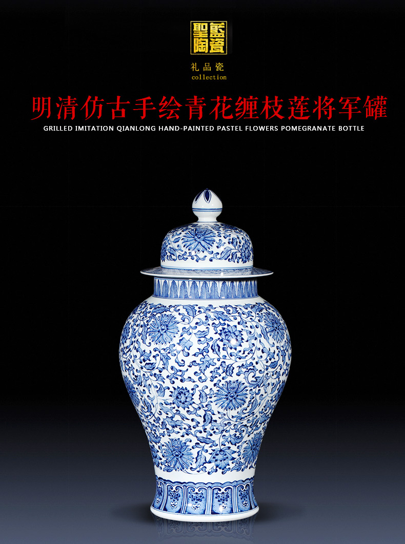 Antique blue and white porcelain of jingdezhen ceramics general tank storage tank is place of the sitting room porch decoration of the new Chinese style