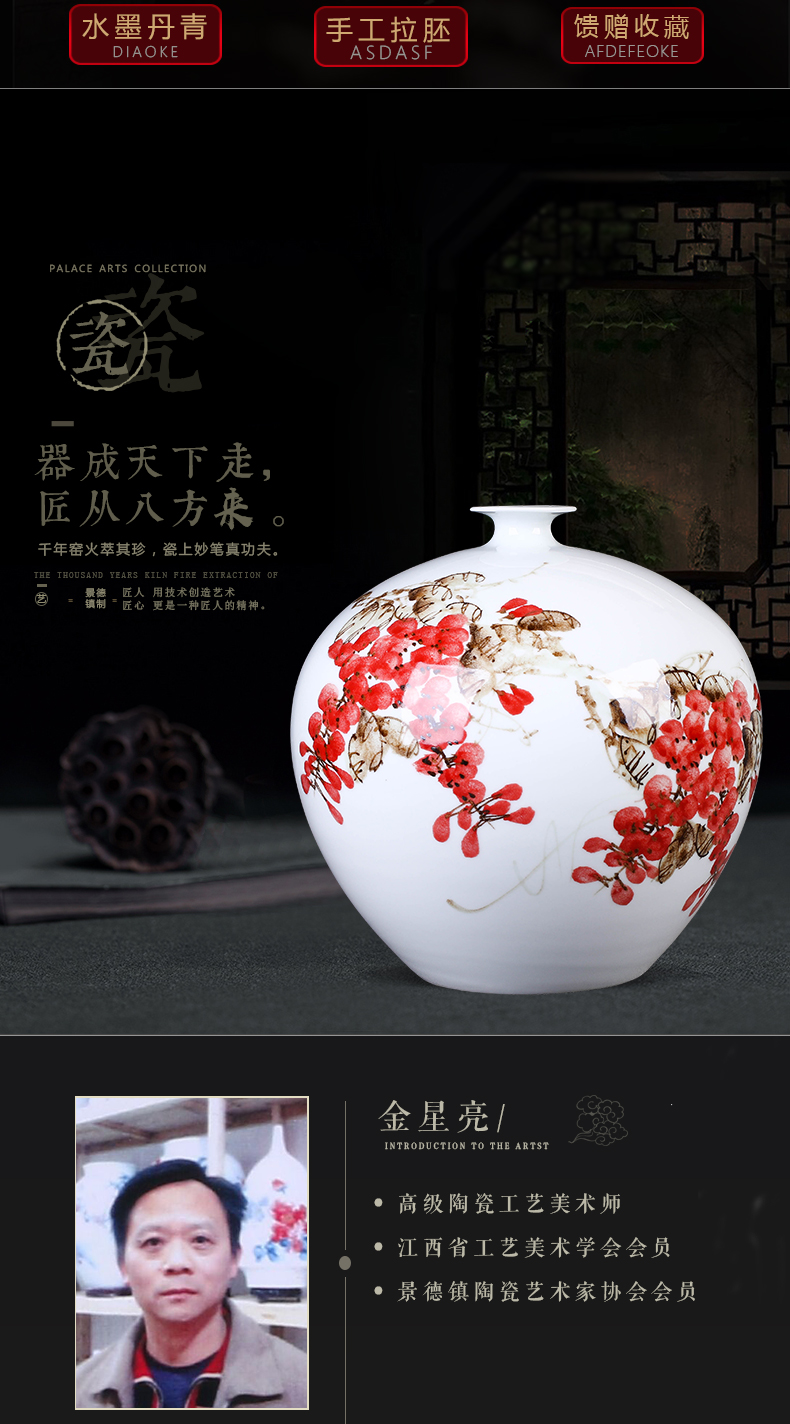 The Master of jingdezhen ceramics hand - made sabingga sukdun dergici jimbi vases, flower arrangement of Chinese style living room porch ark adornment furnishing articles