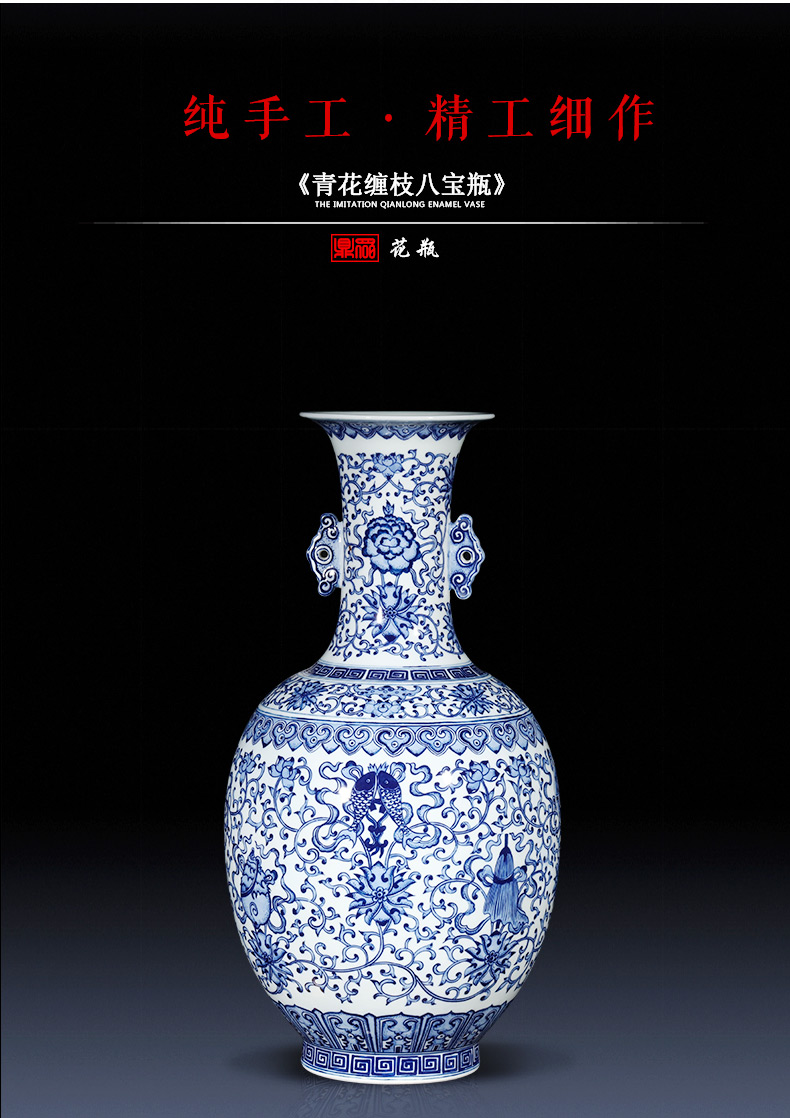 Jingdezhen ceramics hand - made porcelain sweet ears vase and furnishing articles archaize sitting room adornment of new Chinese style