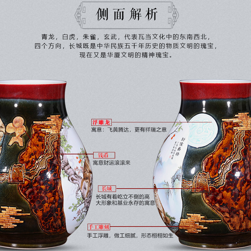 Jingdezhen ceramics creative manual relief of large vases, modern Chinese style living room decorations furnishing articles gifts