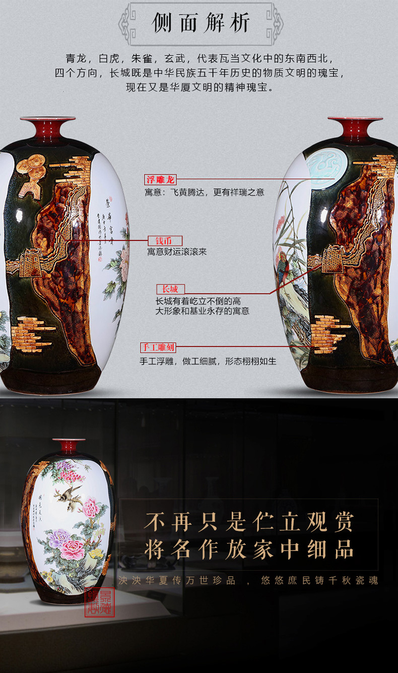 Jingdezhen ceramics manual creative variable of large vases, Chinese style living room home furnishing articles gifts