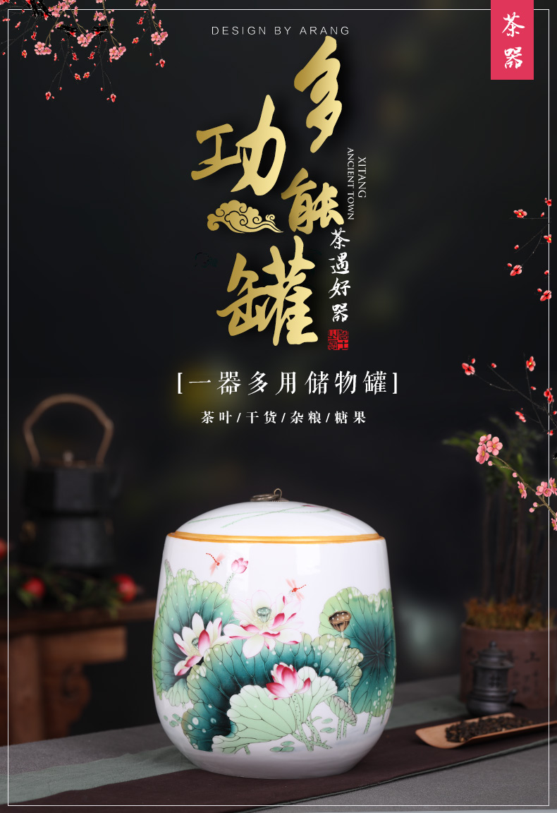 Pu 'er tea canister jingdezhen ceramic large cake receives, the seventh, peulthai the household storage tank 10 jins tea storage tanks