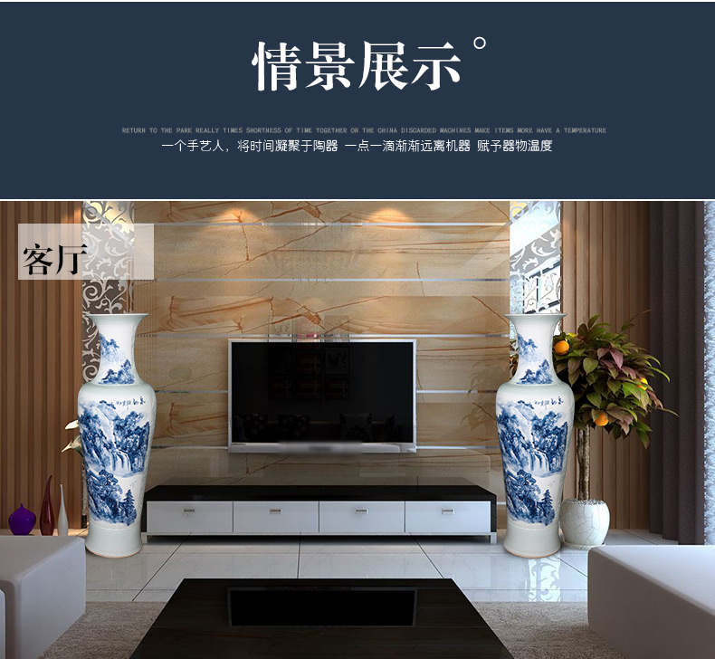 Jingdezhen ceramics hand - made its of large blue and white porcelain vase 1.4 meters 1.6 meters of new Chinese style living room furnishing articles