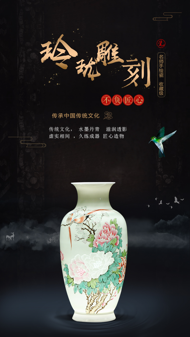 Jingdezhen ceramics master hand carved vases, flower arranging new Chinese style living room porch home furnishing articles