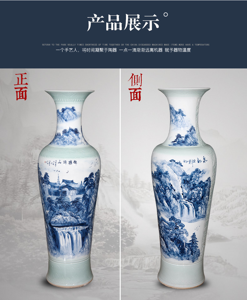 Jingdezhen ceramics hand - made its of large blue and white porcelain vase 1.4 meters 1.6 meters of new Chinese style living room furnishing articles