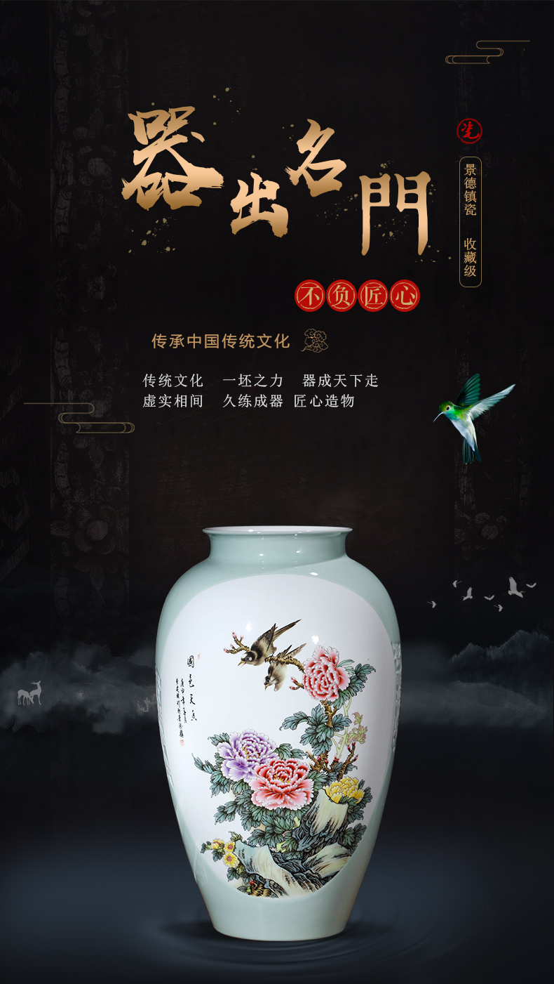 Jingdezhen ceramics green glaze carving large vases, flower arranging Chinese style living room TV ark, home furnishing articles