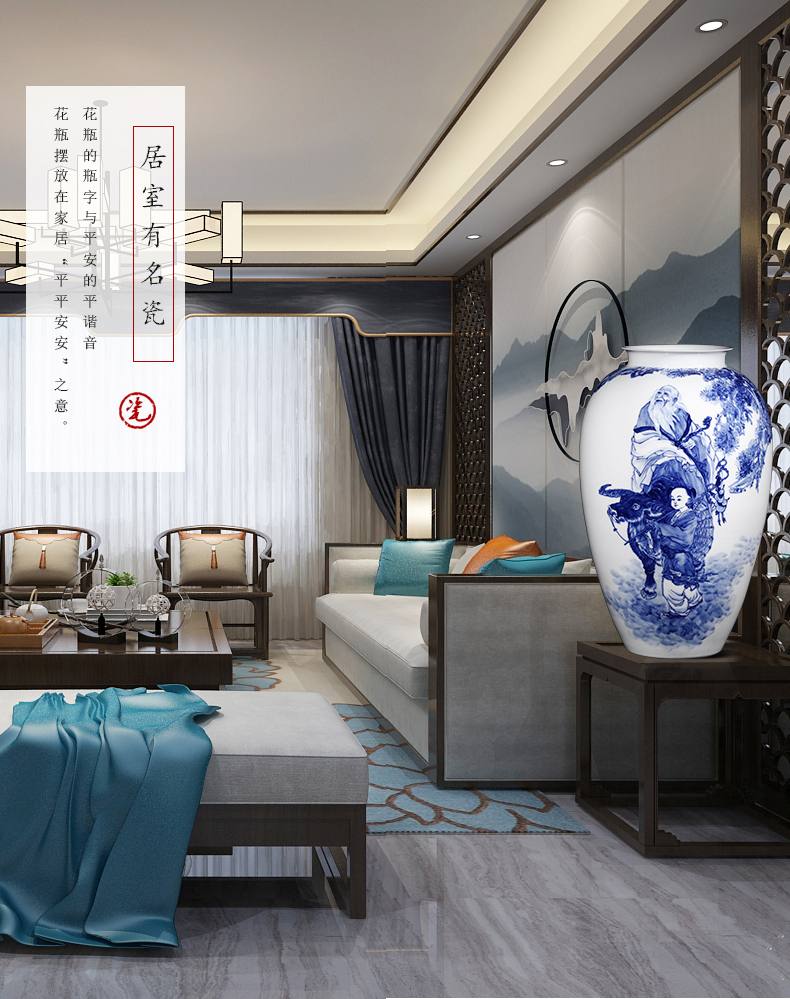 The Master of jingdezhen ceramics hand - made of blue and white porcelain vases, sitting room of the new Chinese style household decorations furnishing articles gifts