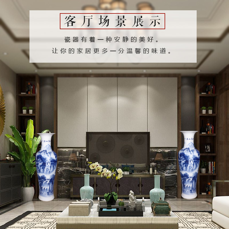 Jingdezhen ceramics hand - made landscape painting of large blue and white porcelain vase Chinese style living room TV cabinet porch place