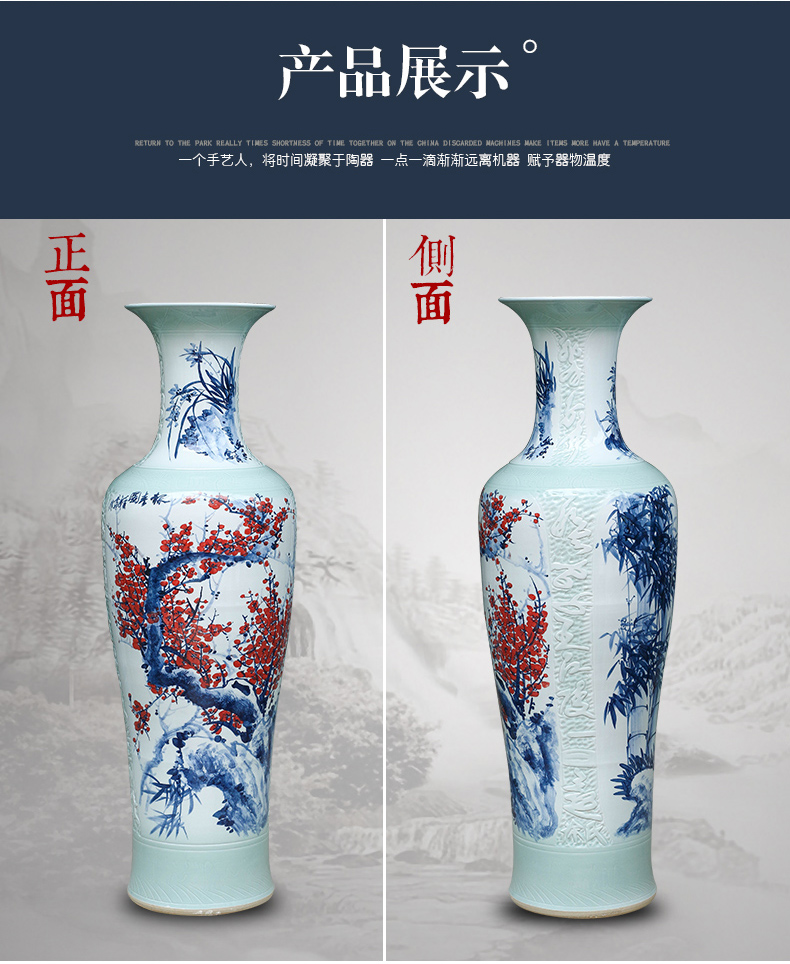 Jingdezhen ceramics hand - made youligong hong mei LanZhuJu large vases, Chinese style living room TV cabinet furnishing articles