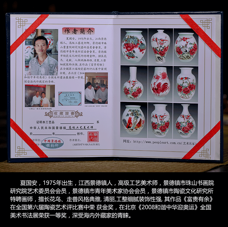 Jingdezhen ceramics famous master hand draw peony vases living room TV cabinet decoration handicraft furnishing articles