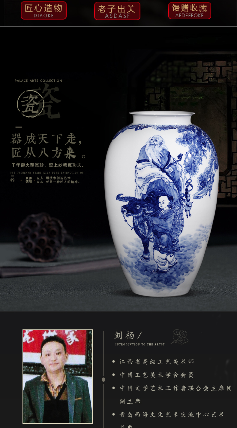 The Master of jingdezhen ceramics hand - made of blue and white porcelain vases, sitting room of the new Chinese style household decorations furnishing articles gifts