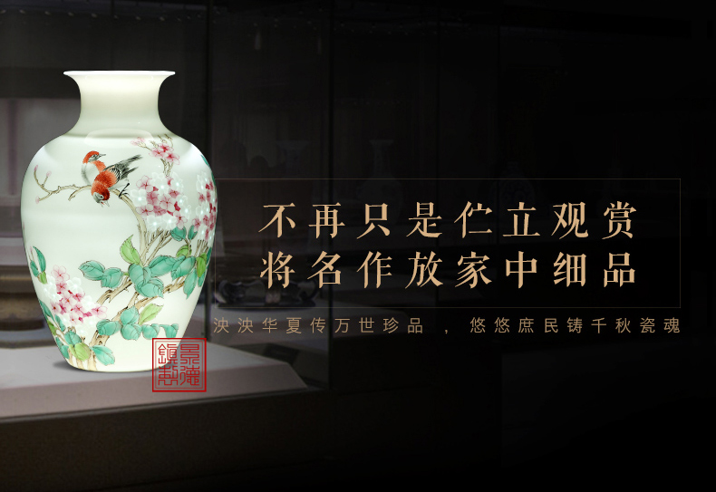 The Master of jingdezhen ceramics hand - made MeiKaiWuFu vases, flower arranging furnishing articles of Chinese wine home decoration