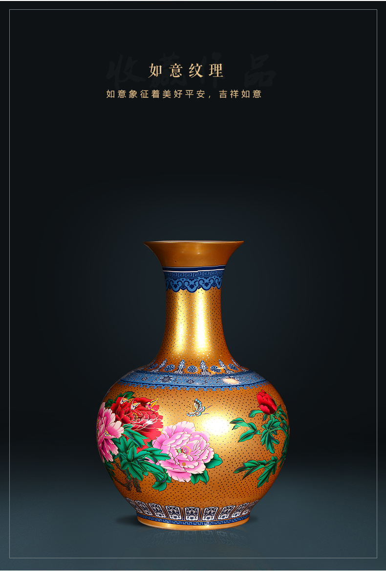 Jingdezhen ceramics European golden peony of large vases, flowers in the living room home decoration handicraft furnishing articles