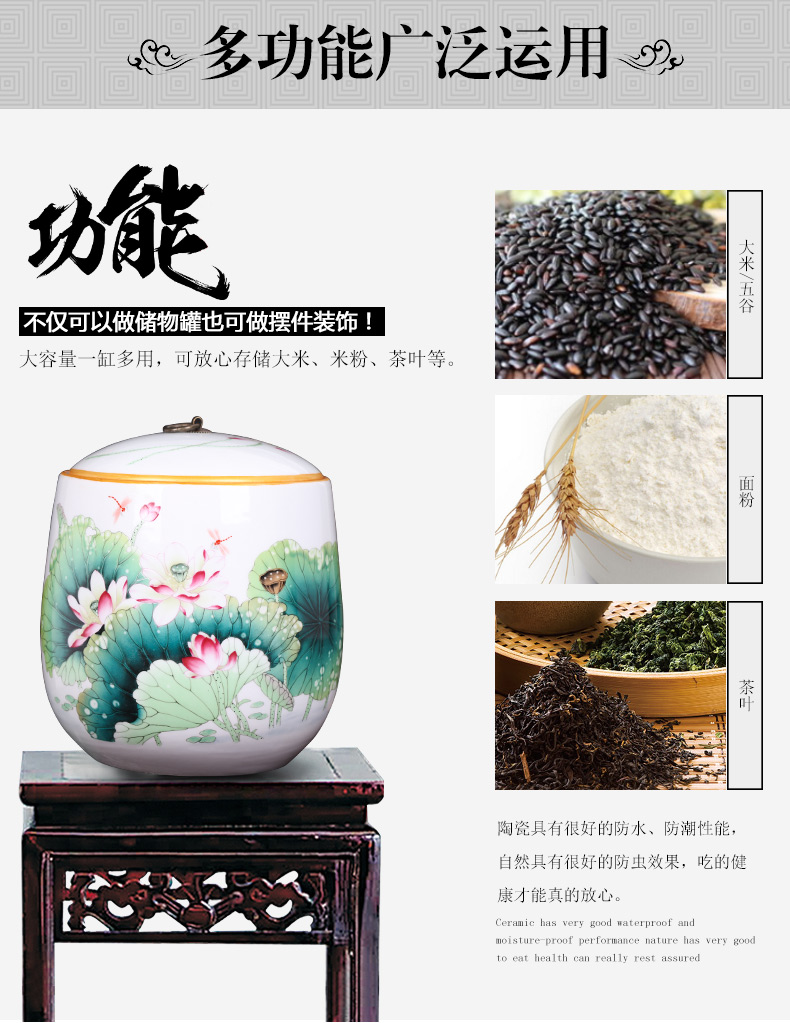 Pu 'er tea canister jingdezhen ceramic large cake receives, the seventh, peulthai the household storage tank 10 jins tea storage tanks