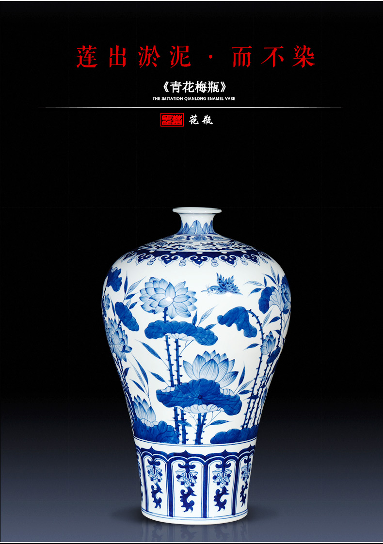 New Chinese style antique hand - made lotus flower vase of blue and white porcelain of jingdezhen ceramics sitting room porch decoration furnishing articles