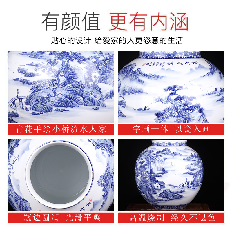 Jingdezhen ceramics famous master hand antique blue and white porcelain vases, large sitting room adornment is placed