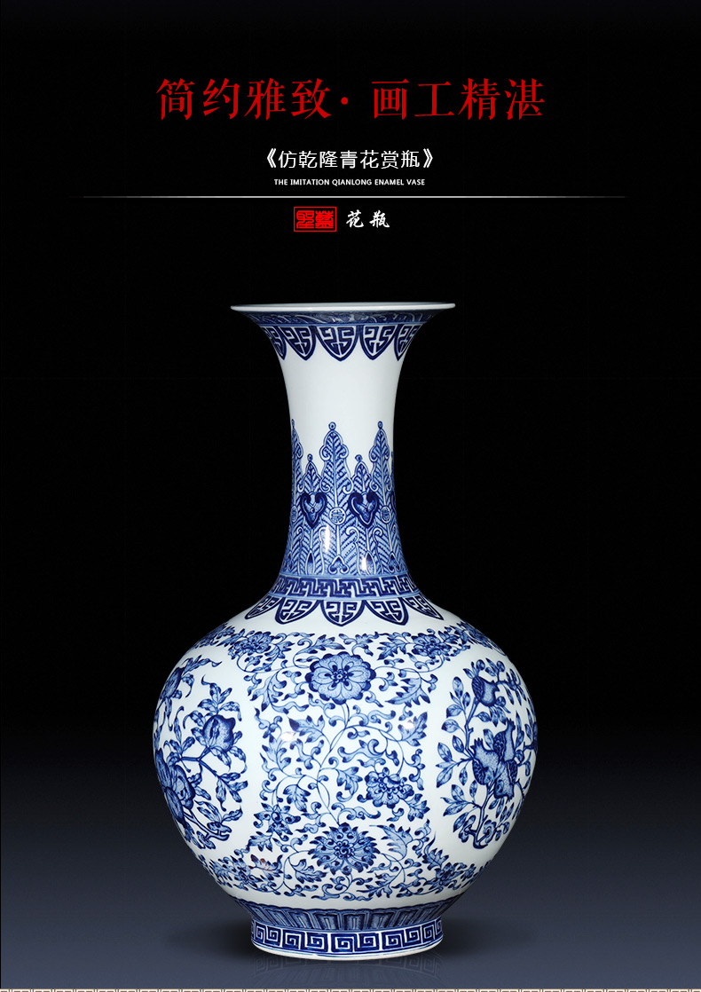 Jingdezhen ceramics imitation qianlong antique Chinese blue and white porcelain vase flower arrangement sitting room porch decoration furnishing articles