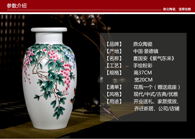 The Master of jingdezhen ceramics hand - made pastel sabingga sukdun dergici jimbi vases, flower arranging rich ancient frame sitting room porch place