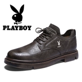 Playboy, Martens, зимняя обувь, трендовые универсальные туфли для кожаной обуви для отдыха, в корейском стиле