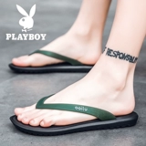 Playboy, сланцы, летние нескользящие дезодорированные пляжные сандалии, слайдеры