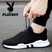 Черное и белое