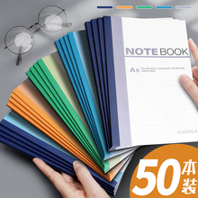 Notebooks in four years old store, with over 20 colors. Notebook B5, thick notebook for college students, super thick notebook A5, business