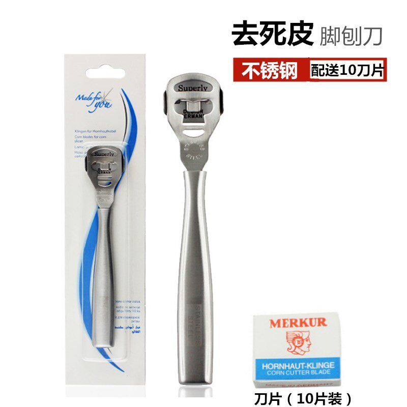 所有女生！这把脚刨刀，让你的双脚嫩到能掐出水！_美甲工具_淘宝美妆网