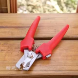 Ножницы для ножницы для питомцев ножницы для собак.