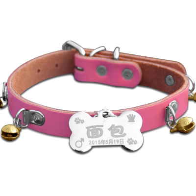 订制铃铛项圈泰迪身份牌狗狗挂饰